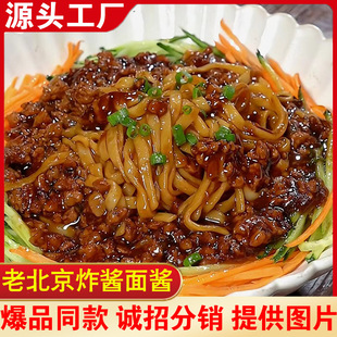 �s�u���u��ʳ�ϱ���ը�u�挣�ð����u���s�u���u������i������u