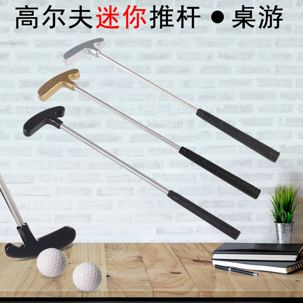 Suministro directo de fábrica mini golf pequeño putter juego de escritorio Golf putter 304 putter de acero inoxidable en stock