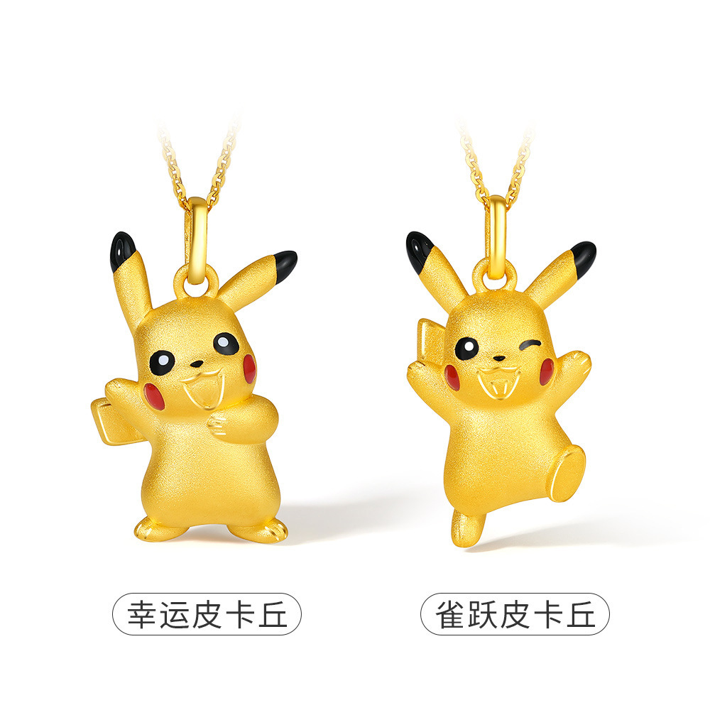 微信图片_20210511170235