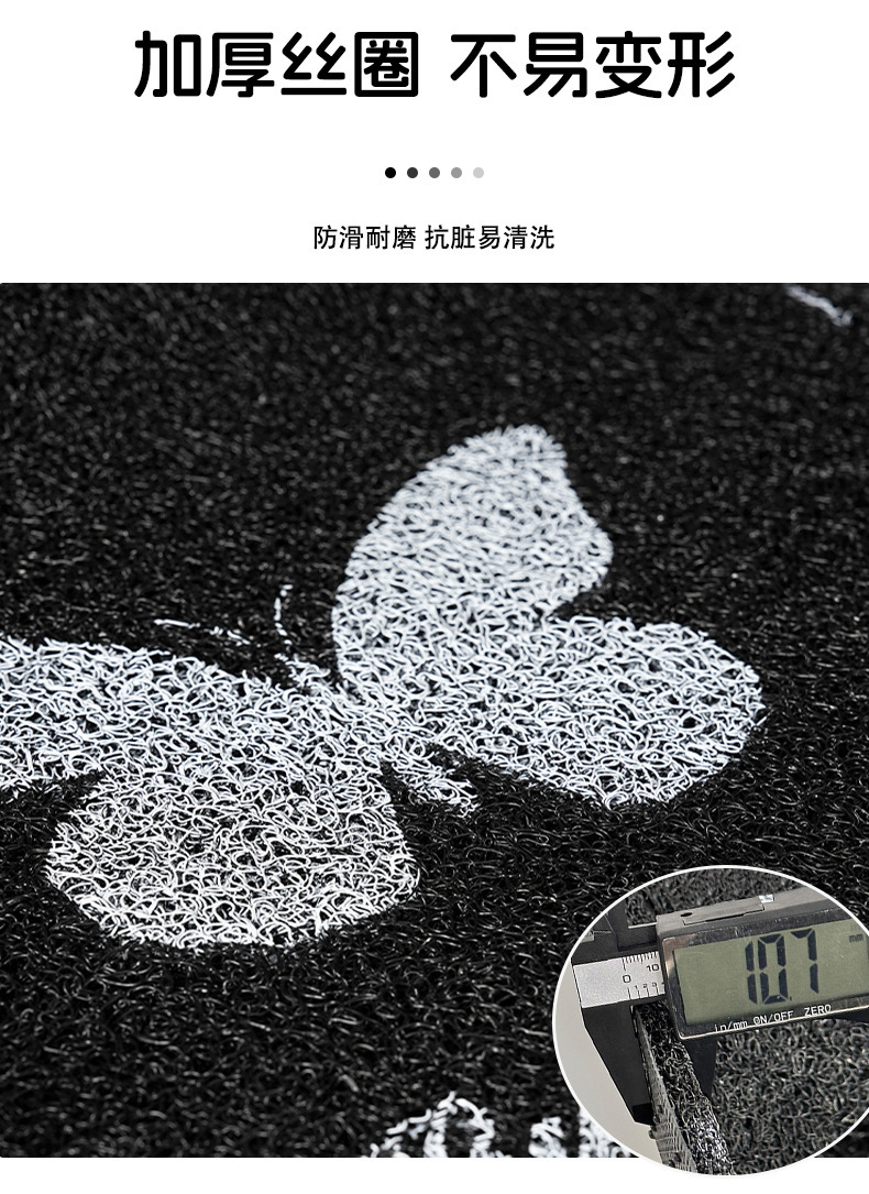 Blue Rain car floor mats, cute design for the driver's seat, suitable for girls, anti-dirty, car carpet, car mat, floor mat, loop pile