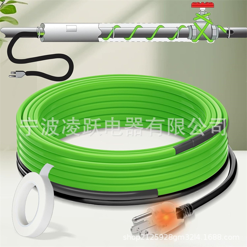 MAXKOSKO管道热电缆用于水管防冻保护,自调节热胶带