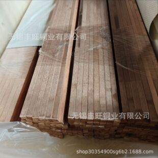 늺��t�~���t��~��C18150�~��늘O�� �t�~��ֱ��200늘O�~
