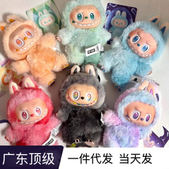 精品三代labubu前方高能公仔搪胶毛绒盲盒挂件马卡龙拉布布玩偶