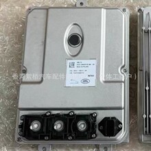 ������·��DCDCģ��T2H58330 LR148937 LR131043 LR178516