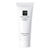 Brightening Nana, moisturizing cleansing milk from foam, freckle removal, deep cleansing