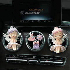 Car Aromatherapy Air Vent Decoration Ornaments Car Perfume Air Conditioner Women's High-end Jingle Cat Car Interior Supplies
