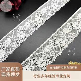 �S��ֱ�N4.8cm�޾�������߅�o�ϼ����ٽz�o�Ϸ·���ƽ������z