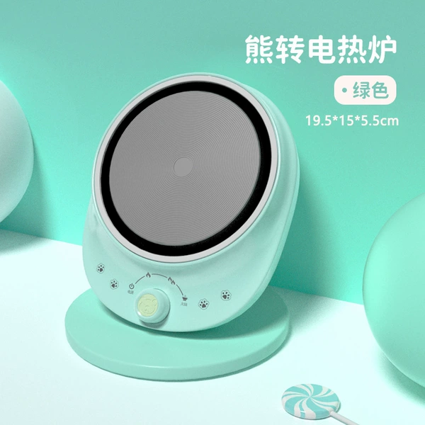 Large green rotary electric heating stove [power 360 watts] [heating plate 10.5cm]
