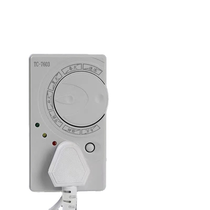 德国质冰箱知音温控器通用冰伴侣定时节能保护冰箱温度控制器|undefined