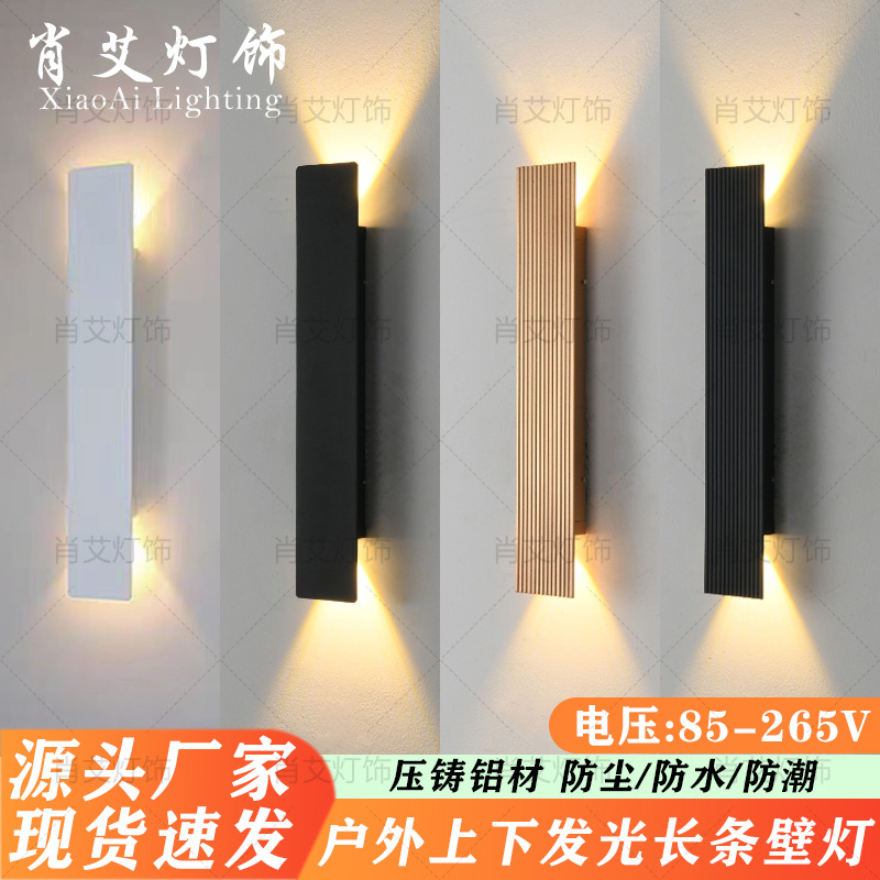 Led Strip Wall Light with up and down Lighting, Outdoor Waterproof, Modern Minimalist Design for Courtyard, Corridor, Staircase, Hallway, Pillar, Background Wall