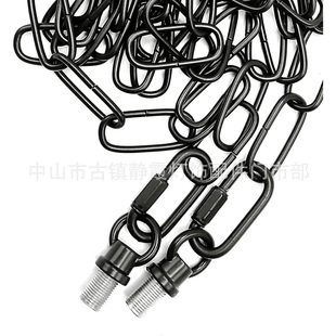 Black Hanging Chain Kit Black Paint Chain Crystal Candle Lamp Iron Chain Pendant Lamps Lighting Accessories Paint Hanging Chain