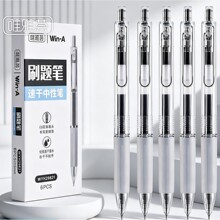 �ٸɰ���˫�鲻�������Ա�WYH28921��������ˮ��