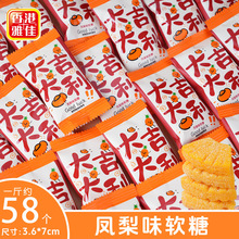 �żѴ󼪴����P��ζܛ��500g�Y��ϲ����ʳ���eʳƷ���ֶY��c�ǹ�