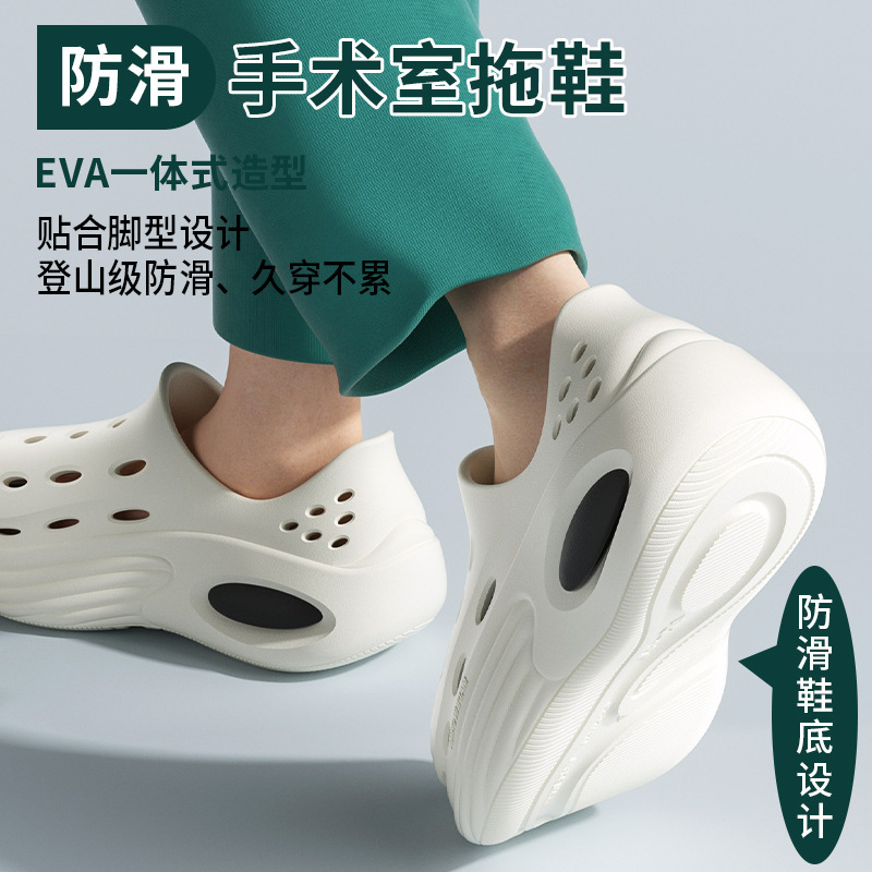 夏用メンズ厚底下駄、滑り止め、通気性、EVA消臭つま先ビーチサンダル、女性用|undefined
