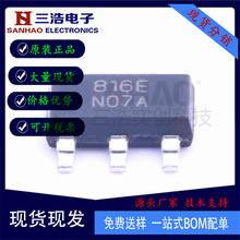 ȫ��ԭ�b  LM317AEMP ����/�������IC ���bSOT223