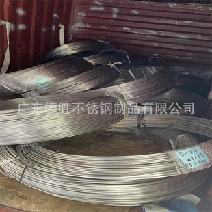 �S�N̼��懾� ���P��懾��F؛ 304���P�ȫܛ��0.3 0.4 0.5mm