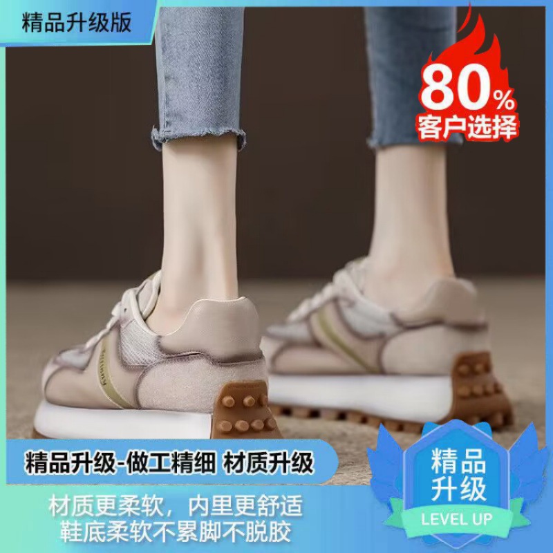 카키색: 업그레이드 버전