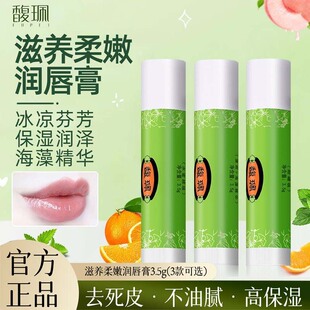 ��崽��Ů�����̝��aˮ�ﶬ��Ů���ô����o��oɫ����ˮ��ζ��Ʒ