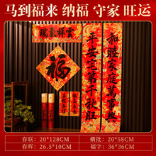 ���l�R�ꌦ����2026�¿���괺���^�긣���T�N����F��