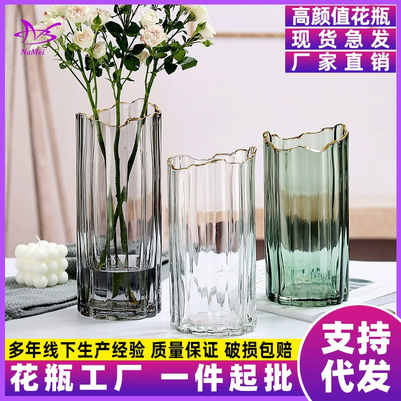 Современная креативная Золотая стеклянная ваза, прозрачное декоративное украшение для гостиной, гидропонная Лилия, Роза, бутылка для свежих сушеных цветов