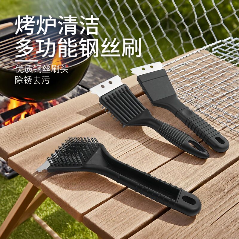 Amazon Bbq Grill Cleaning Scrubber Handle Bbq Brush Dual-Purpose Bbq Grill Cleaning Brush Can Be Scooped and Brushed