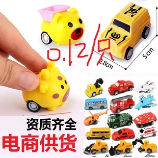 Cross-border mini Huili car boys and children's toy car fall-resistant animal car wholesale e-commerce agency kindergarten