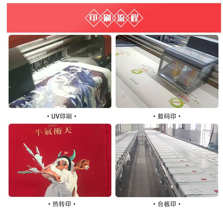 O1CN011dab5E1K0l9HCaoN4_!!2211