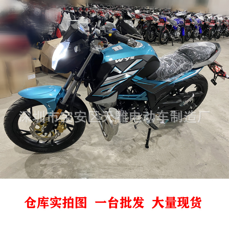 Nuevo Wangye AK150c hombre coche deportivo de carretera de combustible nacional cuatro inyección eléctrica de doble arranque de ahorro de combustible motocicleta de alta gama