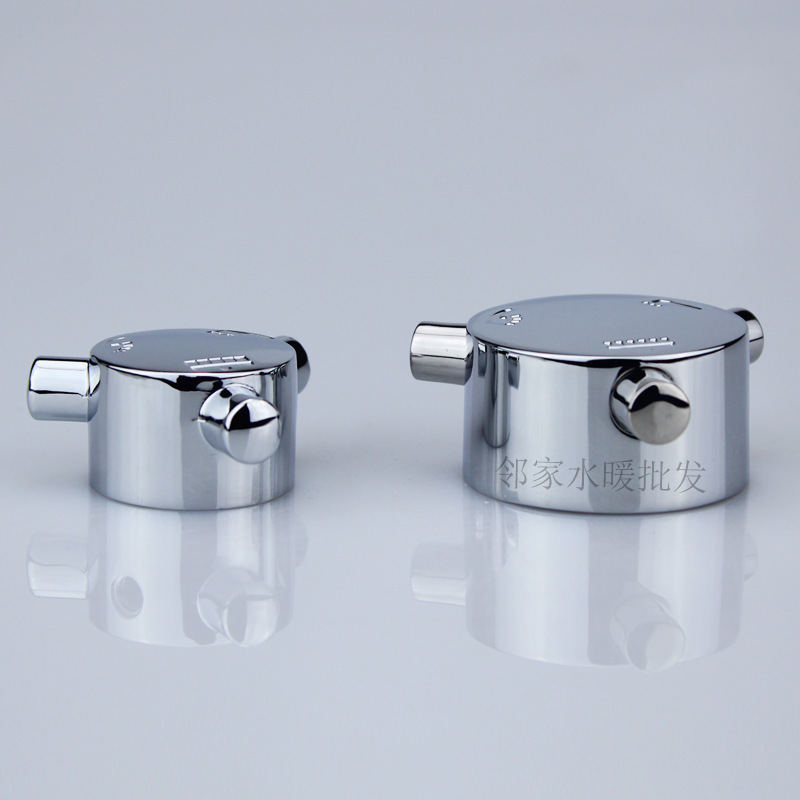 Three-Speed Water Distributor Handle Switch, Shower Faucet Three-Speed Switch Handwheel, 20-Tooth Valve Core Handle Accessories