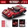 Ferrari (модель)
