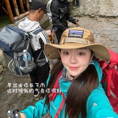 出口版本 pata巴塔户外美式户外旅行太阳帽遮阳帽登山防晒帽男女