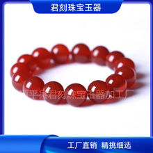 红玉髓玛瑙圆珠手链8-20mm男女玉石手串 红玛瑙佛珠文玩手串批发