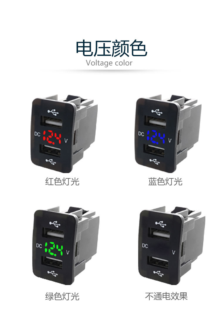 Factory direct car dedicated to kareiling double Qing double usb installed car charger interface charger