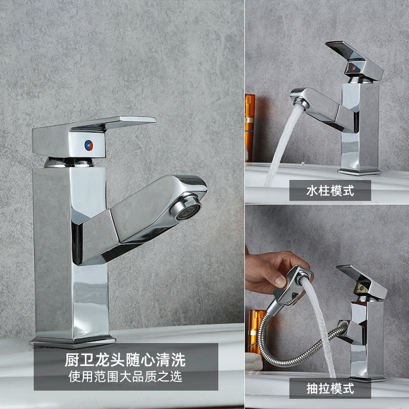 銅四方引き出し台洗面器洗面器蛇口家庭用黒色洗面器浴室キャビネット冷熱蛇口卸売り|undefined
