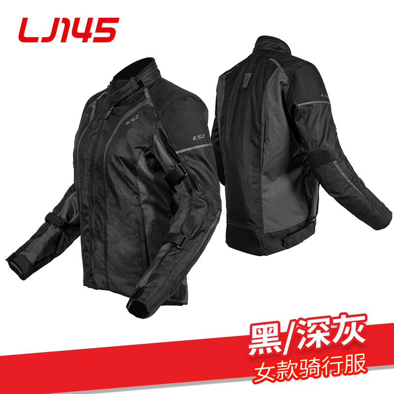 LS2 otoño y invierno conjunto de motocicletas para hombres y mujeres motocicletas impermeables a prueba de desgaste de cuatro estaciones anticaídas caliente 145