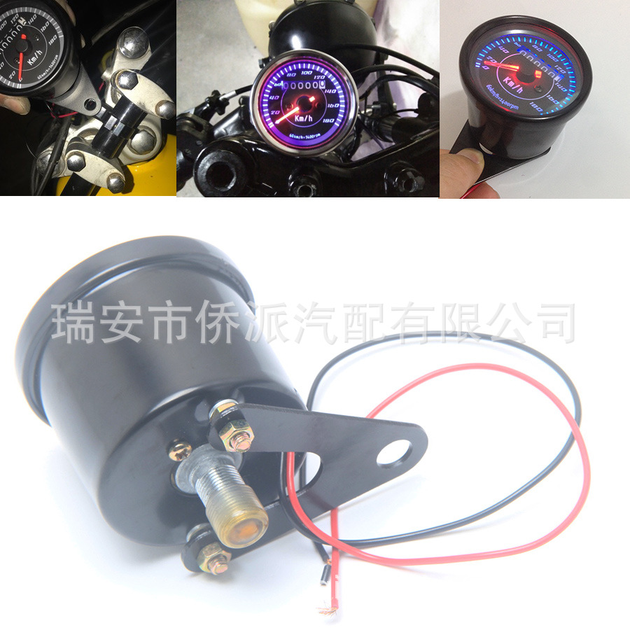 12V Modified Motorcycle Dashboard Retro Mechanical Speedometer Odometer Monkey Kilometer Single Trip Meter
