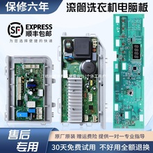 LͲϴCԭbX·@ʾԴ·Ӱ