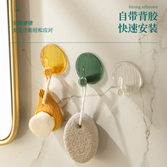 New Feitru Luxury-Style Hole-Free Hooks for Bathrooms and Kitchens, Powerful Adhesive Stick Hooks, Wholesale