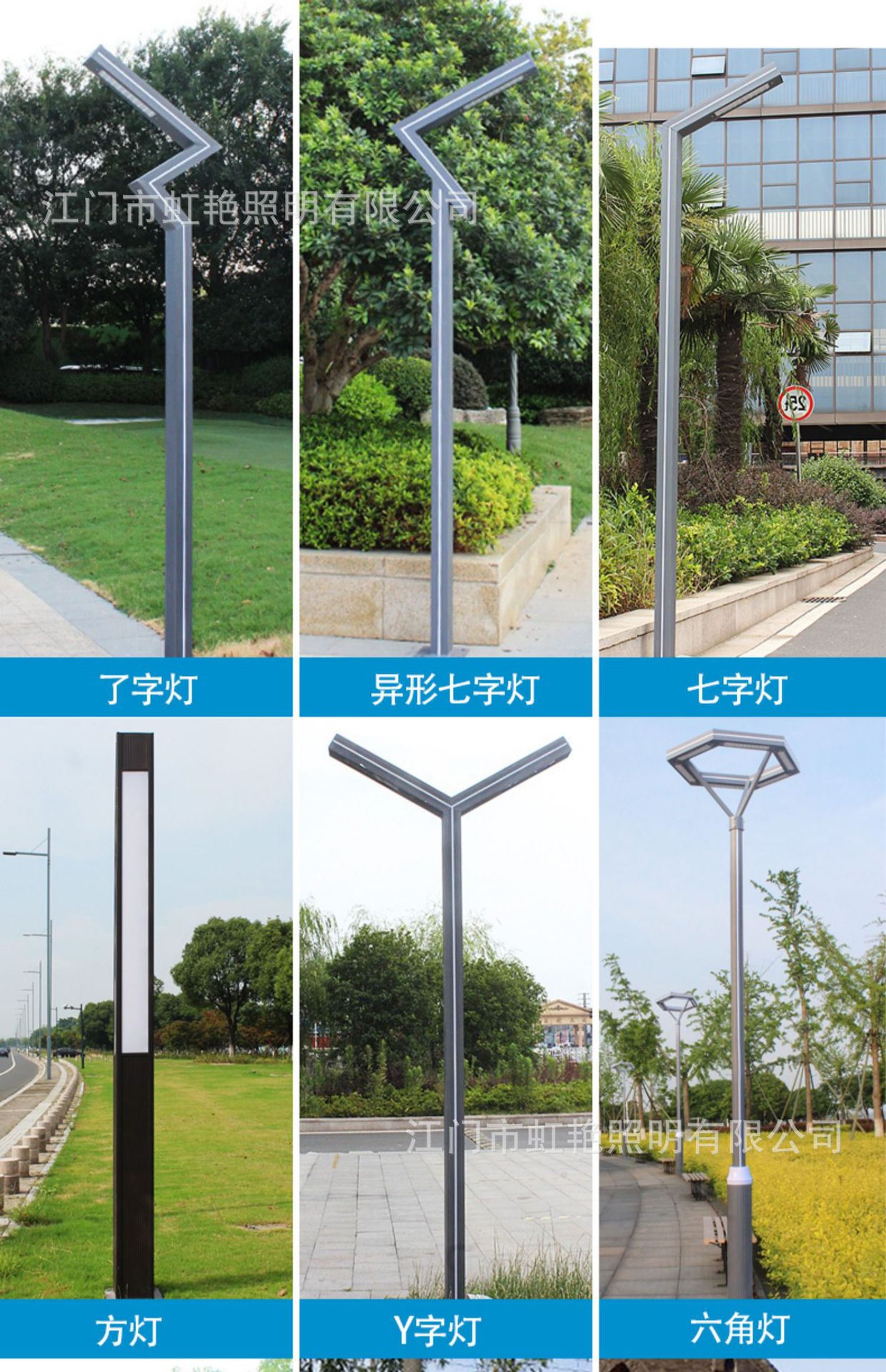 详情图片7.jpg