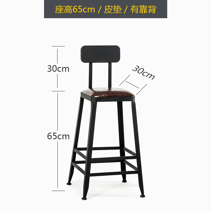 Silla de bar de lujo ligera de alta calidad taburete de hierro forjado respaldo de alta calidad café restaurante silla alta de bar image 10