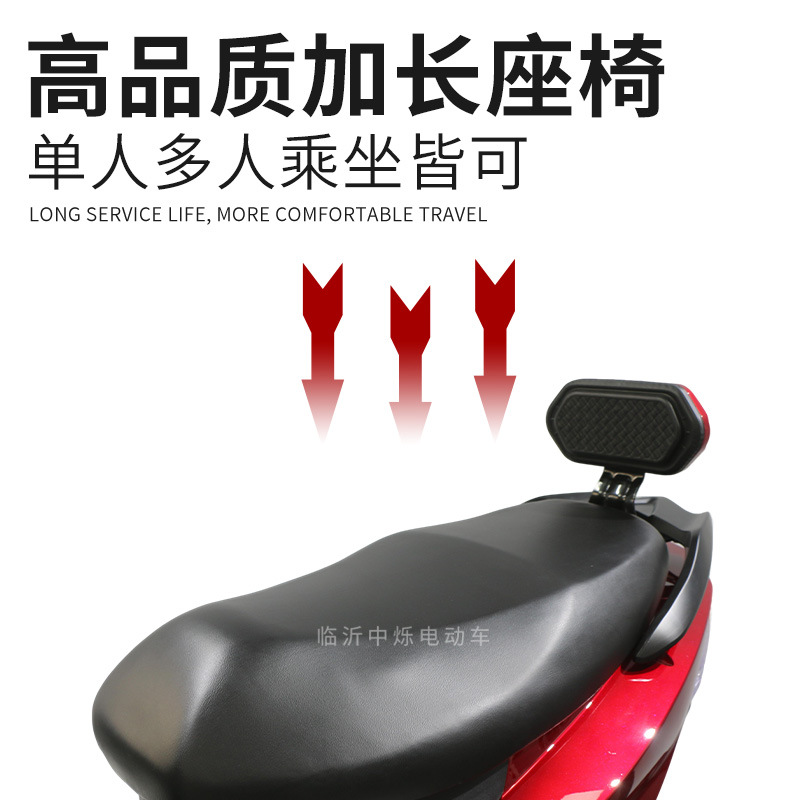 Dios de la guerra pedales fábrica de motocicleta eléctrica comercio exterior mayorista dos ruedas de alta potencia montaña motocicleta eléctrica para llevar coche de batería