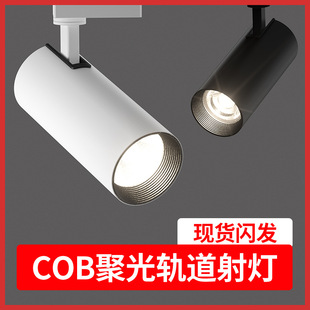 ���led܉�������b�곬��cob30w40W�۹⌧܉��ů������չ�d��܉��