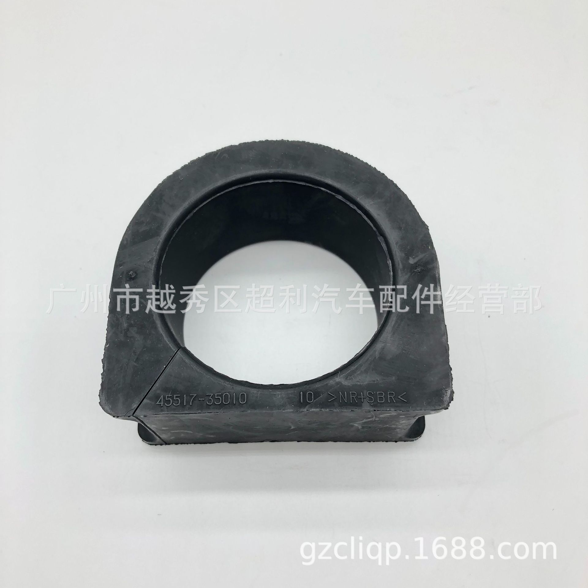 Suitable for 45517-35010 KZN185 VZN185 VZJ95 3400 Land Cruiser