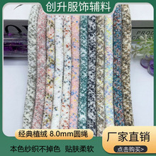 8mmɫ]qоAK֙CKDIYɽKľK