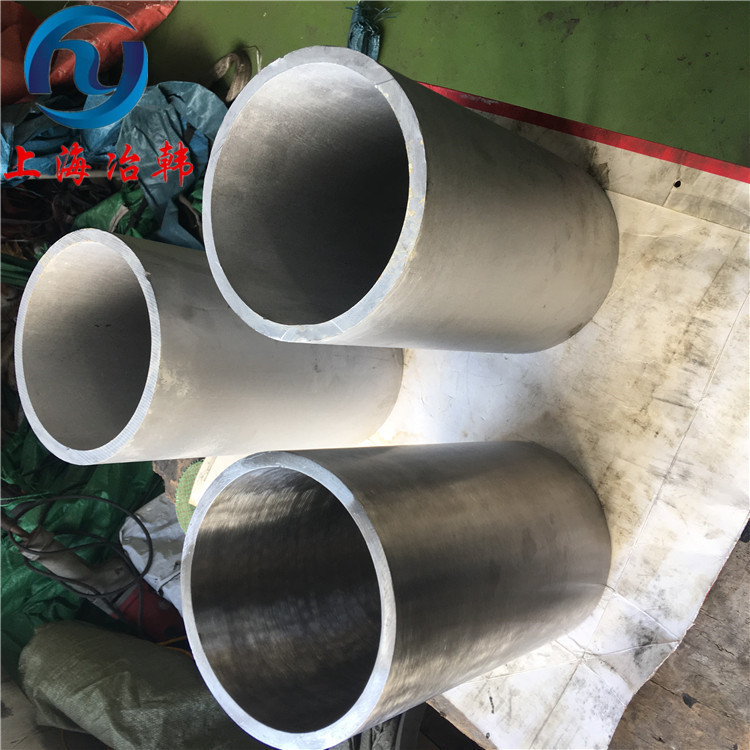 Inconel686耐热合金棒材 N06686抗腐蚀管材
