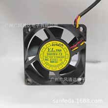 ���� 6025 12V 0.5A �����������Դɢ�ȷ���D60BV-12 ˫����