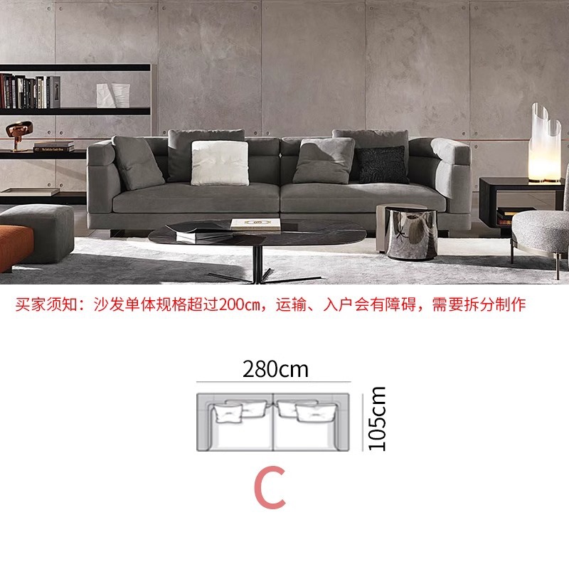 Diseñador de gran piso plano sofá semicircular sala de estar Alexander estilo minimalista italiano combinación de muebles de tela arqueada