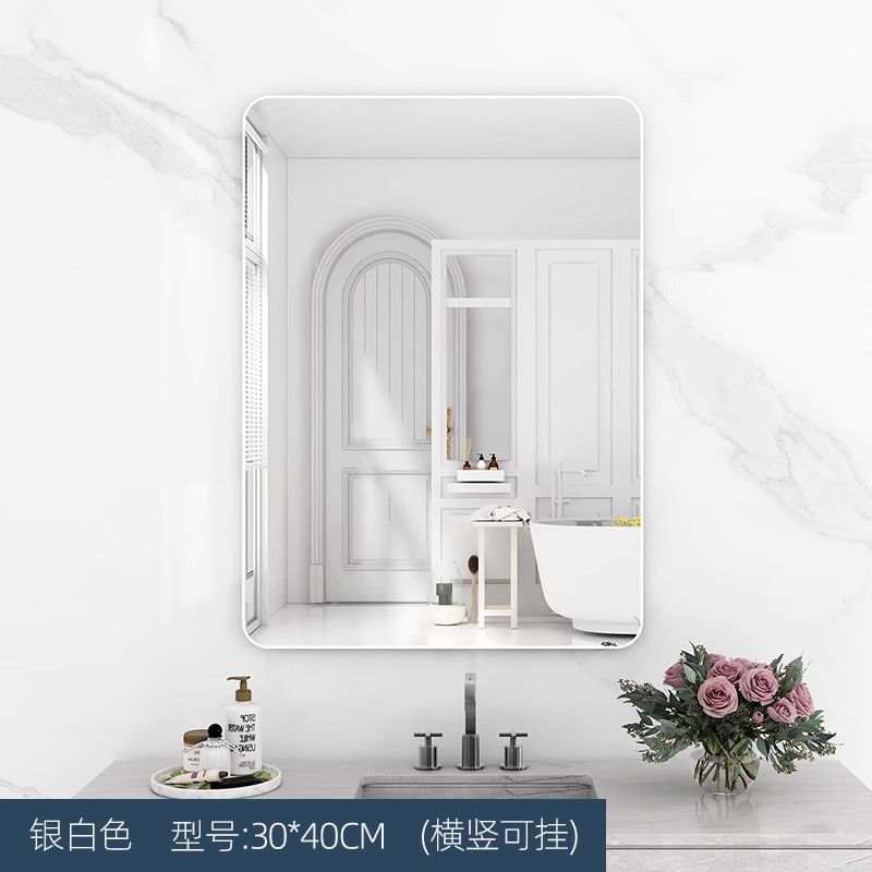 浴室鏡壁掛け自己粘着浴室トイレ洗面台化粧壁掛けパンチフリー壁掛け半身鏡|undefined