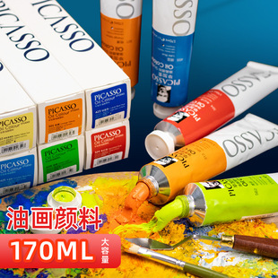 �P�ˮ���170ml�ͮ���όWԺ��������50ml�ͮ�ɫ�����g�L�����