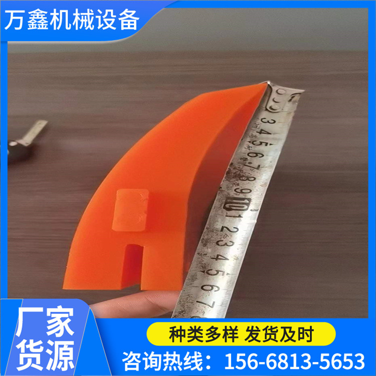 万鑫红色皮带清扫器 XQ-I电动滚刷清扫器厂家